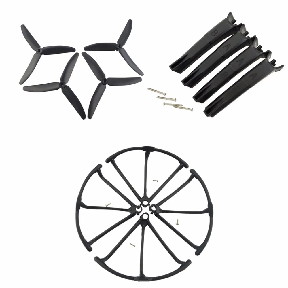 Hubsan X4 H502S H502E H502T H507A H216A Запчасти для квадрокоптера Защитная крышка пропеллер