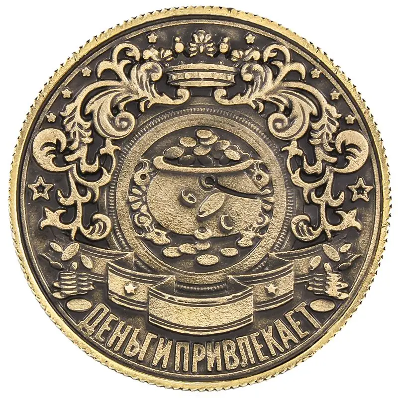 Оптовая продажа 1 шт./лот монет. Русская памятная монета КОПИЯ свадебный