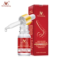 nano gold nose upright essential oil nose bone remodeling lift oil sswell