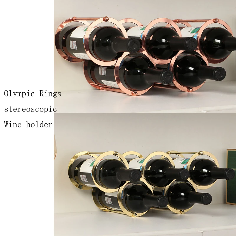 Высококачественная стойка для вина из углеродистой стали креативная