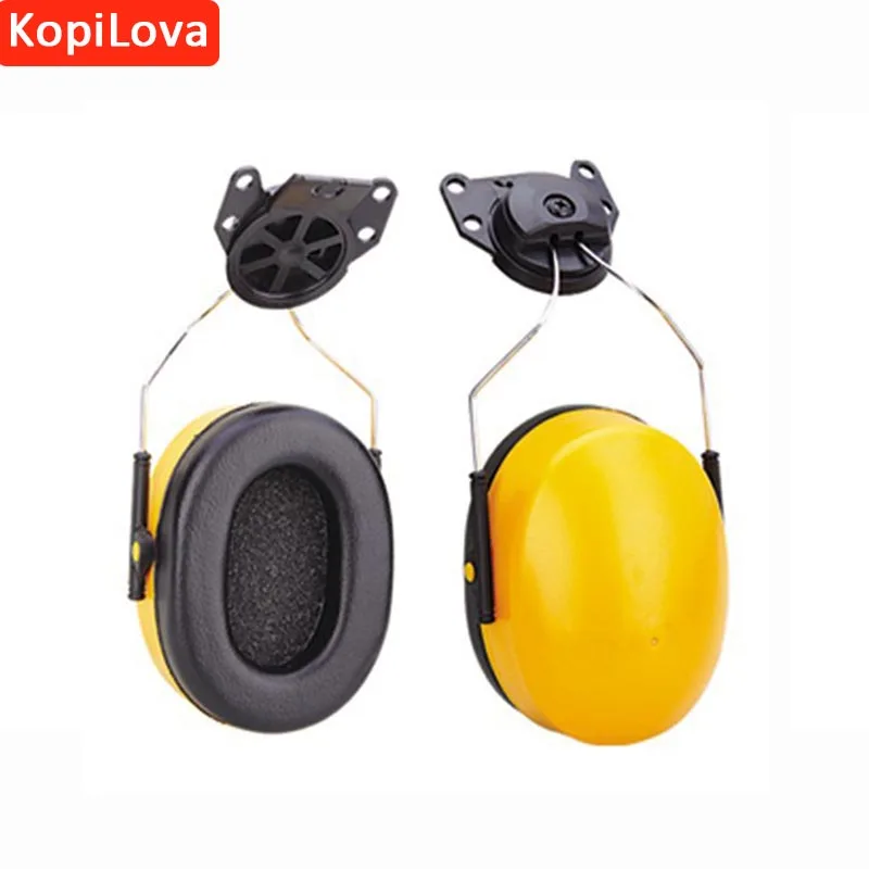 Наушники KopiLova 1 шт. защита для ушей от шума слуха звукозащита только шлема
