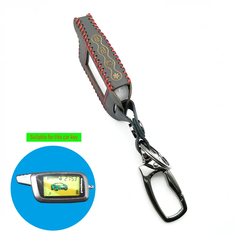 Чехол для ключей из 100% кожи защитный чехол Пантеры SLK 600 625 650RS 675RS 300 400 868