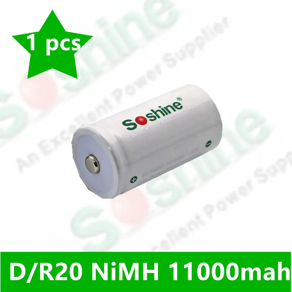 Аккумуляторные батареи Soshine размера D/R20 NiMH 11000 мАч аккумулятор типа D | Электроника