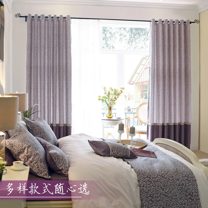 Жаккардовая простыня шторы для гостиная Европейский фиолетовый