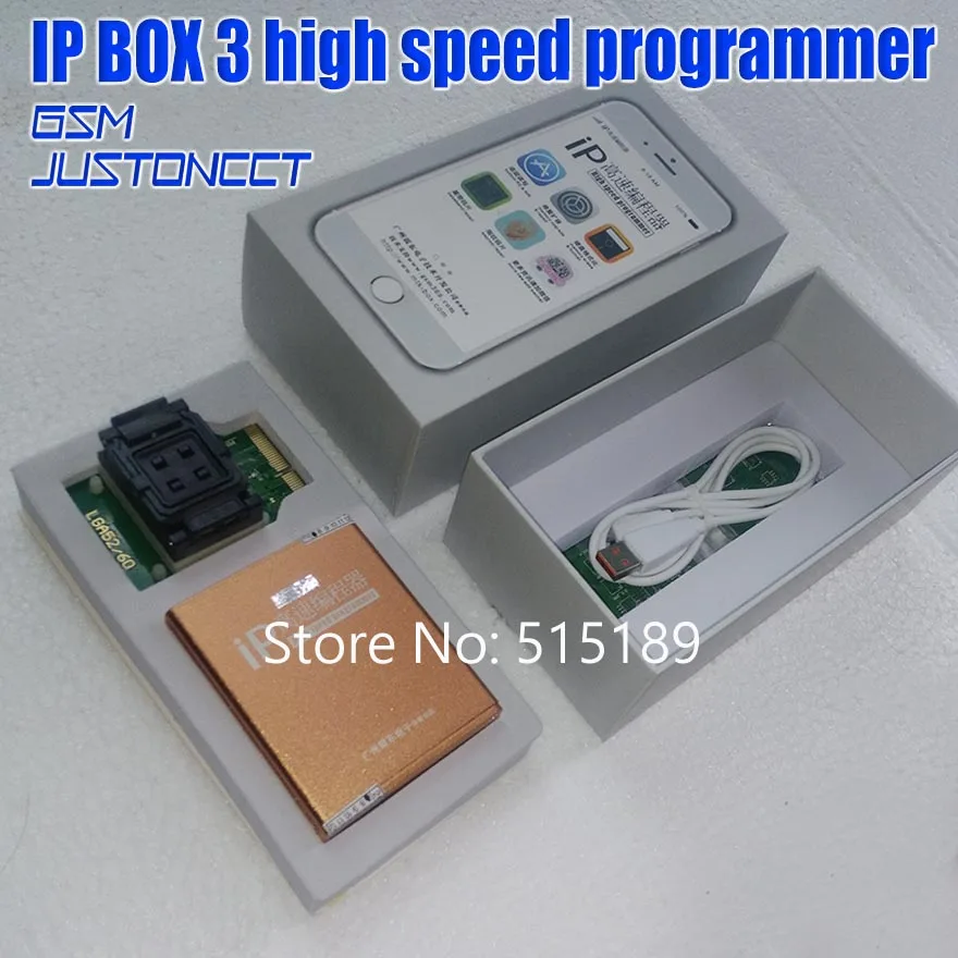 IP box v3 BOX 3 высокоскоростной программатор для телефона pad жесткий диск programmers4s 5 5c 6