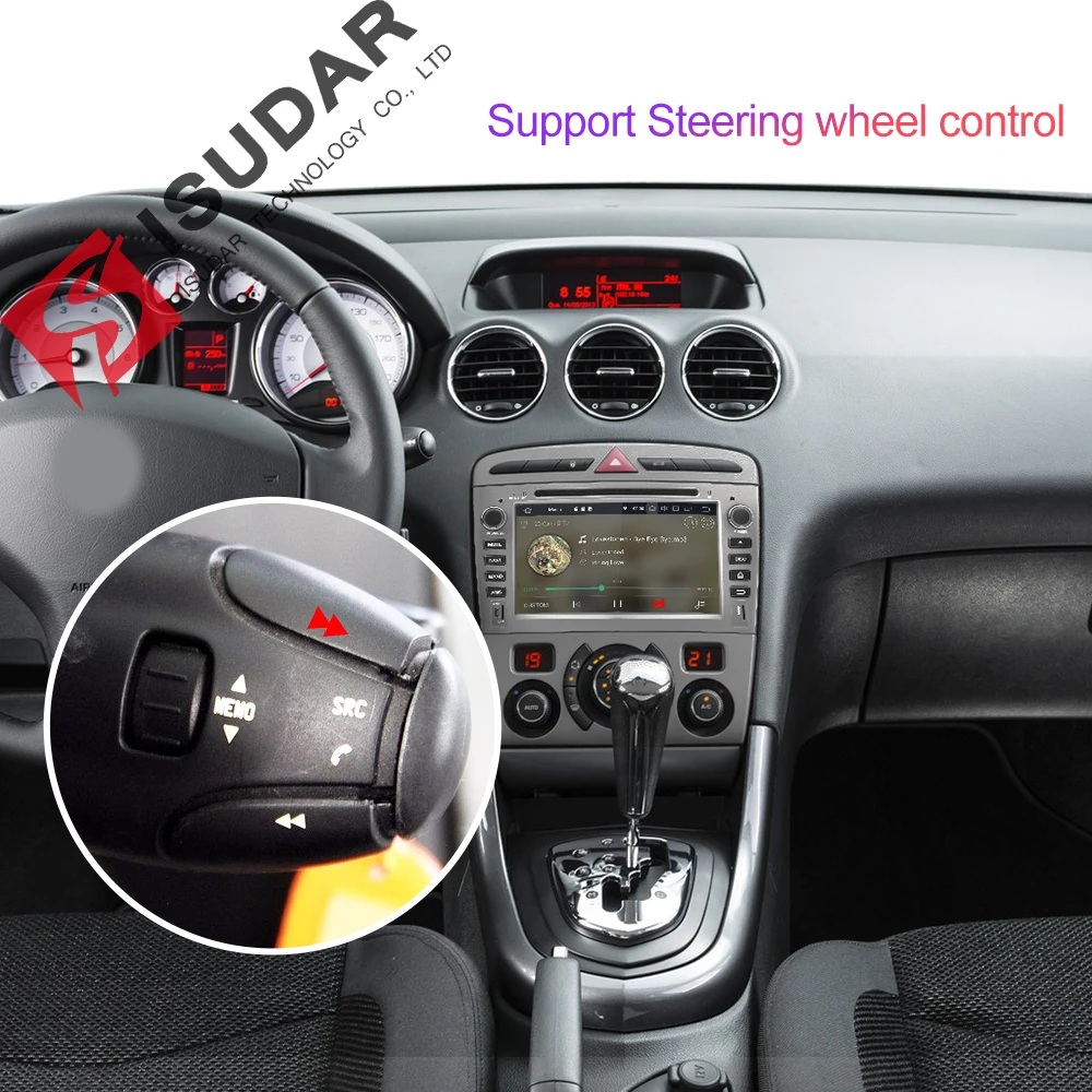 Isudar H80 Автомобильный мультимедийный плеер Android 8 0 2 DIN Авторадио для peugeot 308/408