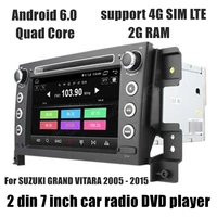 for suzuki grand vitara 2005 2015 car dvd gps navigation player support rear camera touch screen