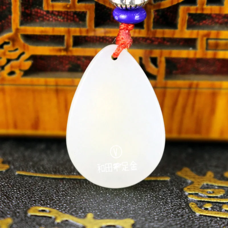 Ожерелье с подвеской из натурального нефрита для мужчин и женщин подвеска в