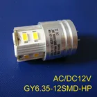Высокое качество 12VACDC 6w GY6.35 светодиодные фонари, led GY6.35 лампочка 12V LED GU6.5 светильники GY6 led хрустальный свет Бесплатная доставка 5 шт.лот