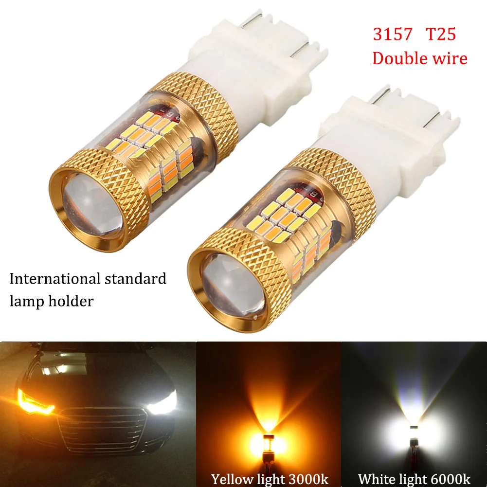 Горячее предложение 1 пара 3157 T25 54SMD 12 Вт Светодиодный переключатель лампы SMD DRL