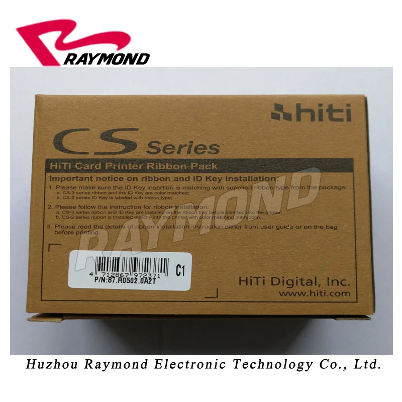 Hiti cs300/CS310/CS320 YMCKO C1 Цвет ribbon 200prints|ymcko|hitics310 |