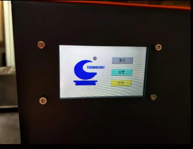 DIY DLP/lcd материнская плата УФ отверждения 3D принтер материнская плата U автономный сенсорный экран малиновый пирог