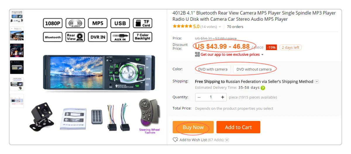 3-в-1 1080P DVR Автомобильный радар-детектор Ambarella A7 Авто gps LDWS видео Регистраторы регистратор DashCam по английскому языку Русский язык