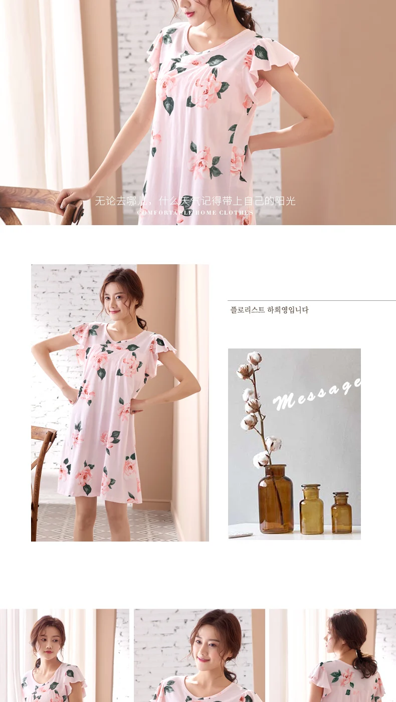 J& Q Pj платье для сна для женщин Лето розовый хлопок ночная рубашка для дам пеньюар с цветочным принтом размера плюс ночная рубашка