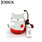 насос лодочный электронасос для лодки Большой поток dc 12 В24 В 3000GPH трюмный насос с трюмный поплавковый выключатель электрический водяной насос для лодки, погружные лодка водяного насоса