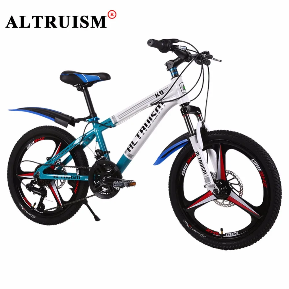 ALTRUISM K9Pro детский Велосипед 21 Скорость 20 Дюймов Bicicleta Двойной Дисковый Тормоз Bisiklet