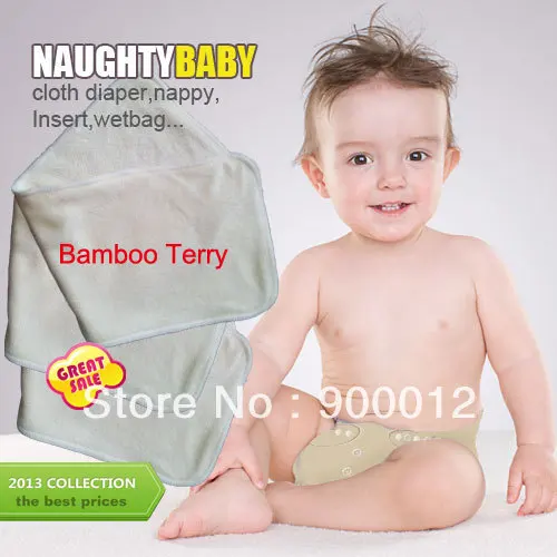 Бамбуковые махровые вставки новые высококачественные абсорбирующие бамбуковые