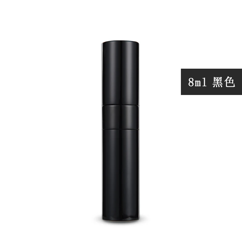 8ml10ml15ml20ml металлический алюминиевый флакон для духов, косметический флакон с распылителем, портативная пустая бутылка для путешествий, стекло с вкладышем - Цвет: Black 8ml