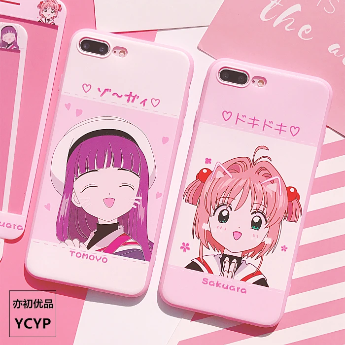 Для iphone XS Max милый Cardcaptor Sakura задний Чехол+ пленка для экрана из закаленного стекла, Девушка Мягкий чехол для iphone X XR 6 7 8plus