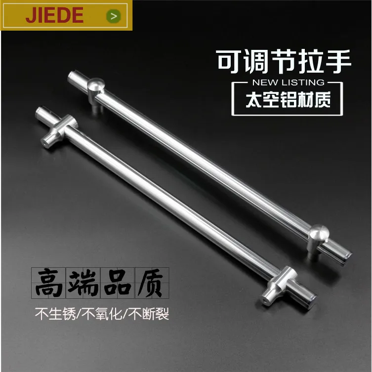 Простая ручка для душевой комнаты ванной раздвижная дверная 440 мм регулируемое