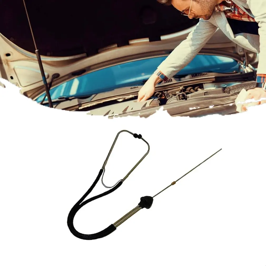 Стетоскоп для автомобильных цилиндров автомобильный черный трубопровод