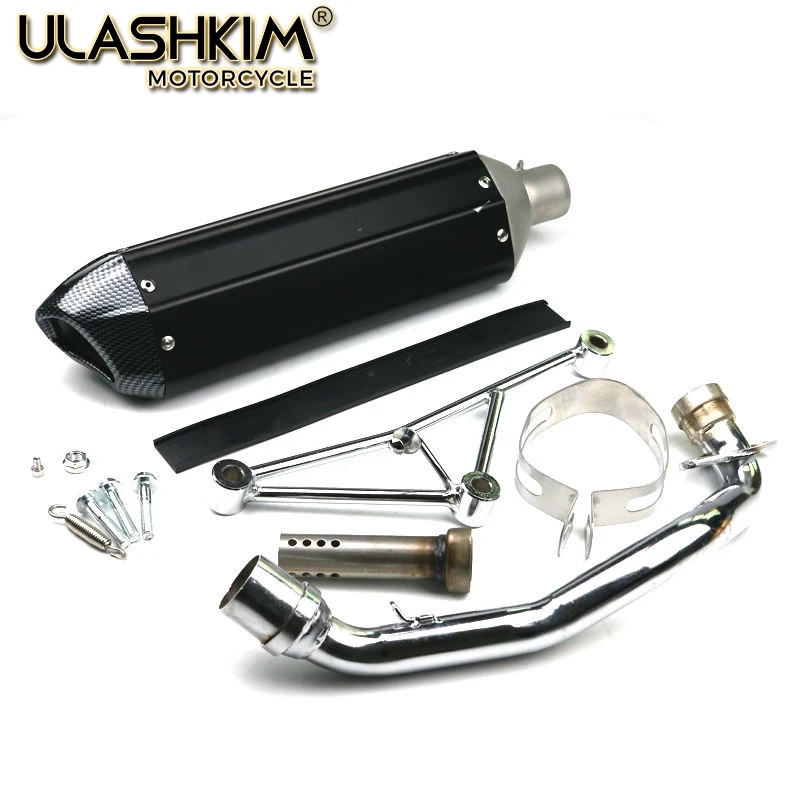 Скутер мотоцикл выхлопной маффер с дБ убийца для ya maha SR 125 SR125|exhaust muffer|motorcycle