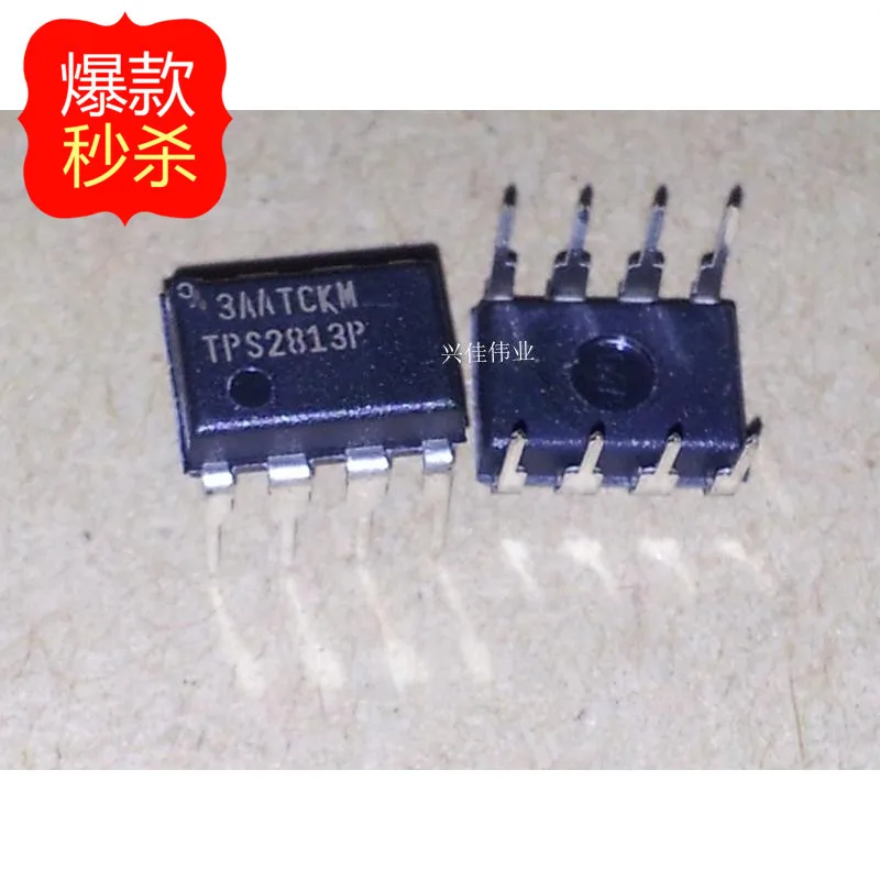 

10PCS TPS2813 TPS2813P DIP8 new original authentic