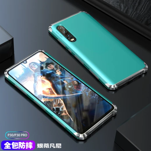 P30 Green Silver Высококлассный противоударный чехол для huawei P30PRO с металлической рамкой из поликарбоната, бампер из алюминиевого сплава P30 Pro, Текстурированный чехол - Цвет: P30 Green Silver
