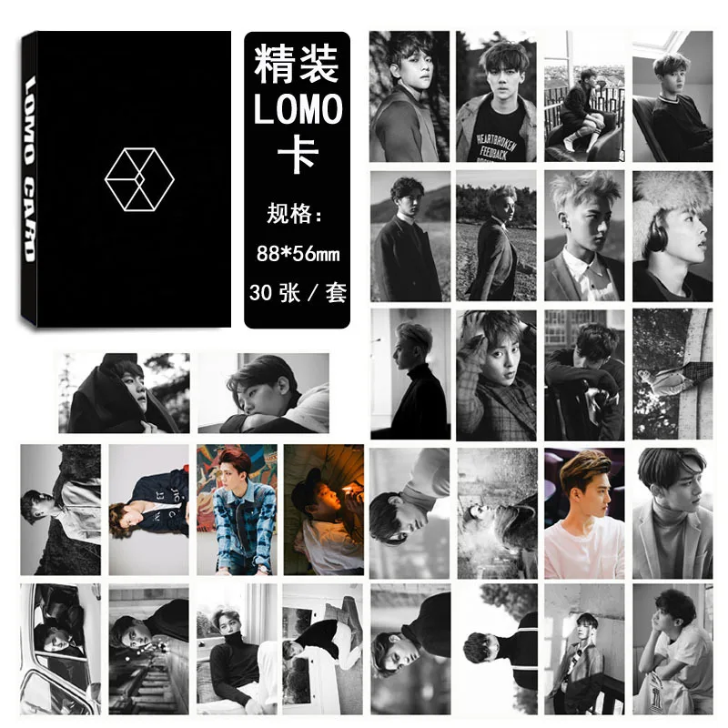 Kpop в стиле EXO абзац коллективные модели EX➬T LOMO набор карт 30 коробка K-pop сделать