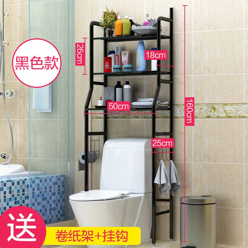 Toilet 3-layer black Полка для ванной комнаты, напольная стойка, экономия пространства, для хранения душа, для ванной, для ванной, Caddy, для туалета, полки для ванной комнаты, настенная полка, полки - Цвет: Toilet 3-layer black
