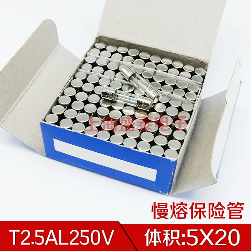 

T2.5AL250V Slow Melt Fuse Tube 5X20MM T2.5A250V T2.5A 250V 1 Box 100 PCS