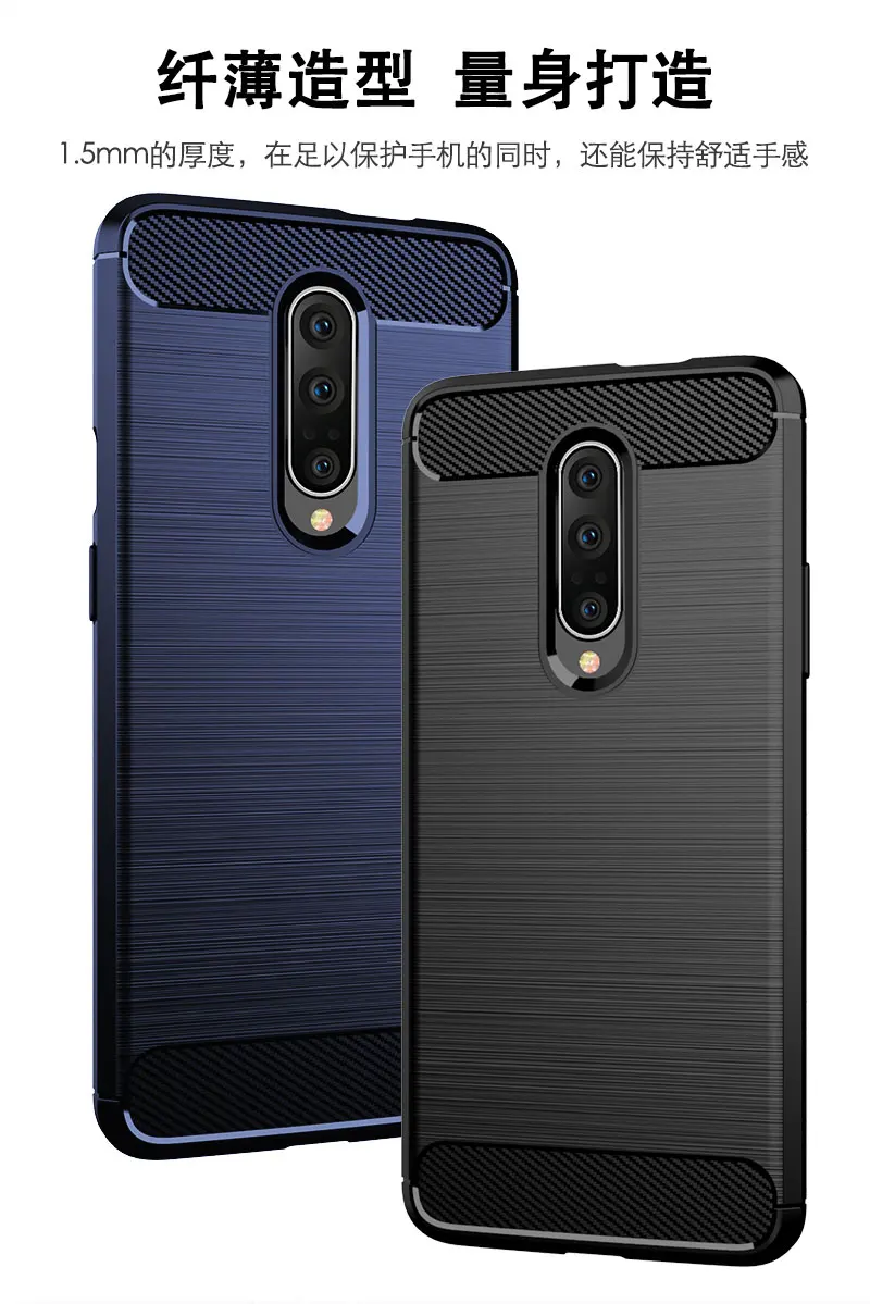 Чехол для Oneplus 7 мягкий TPU чехол L-S силиконовый |