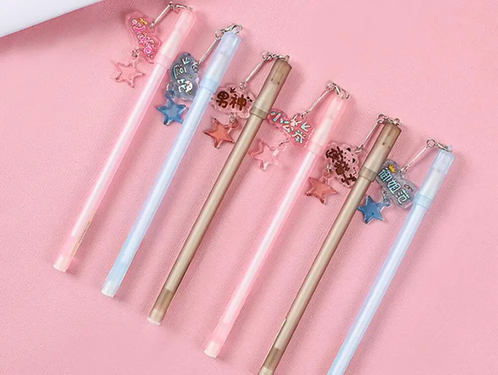 Креативная Звездная гелевая ручка с подвеской милый мультяшный Канцелярский
