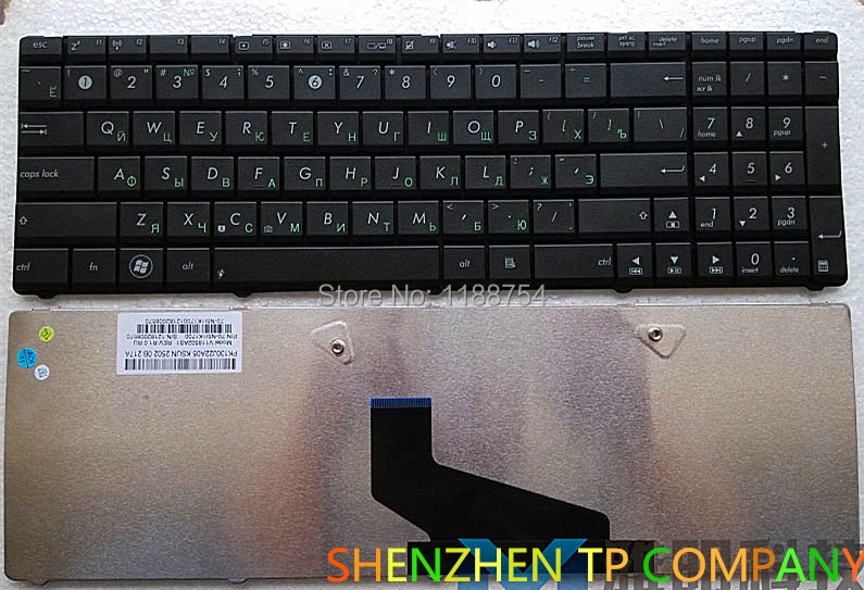 Бесплатная доставка оригинальная новая клавиатура для ноутбука Asus K53U K53T K53B X53T K53