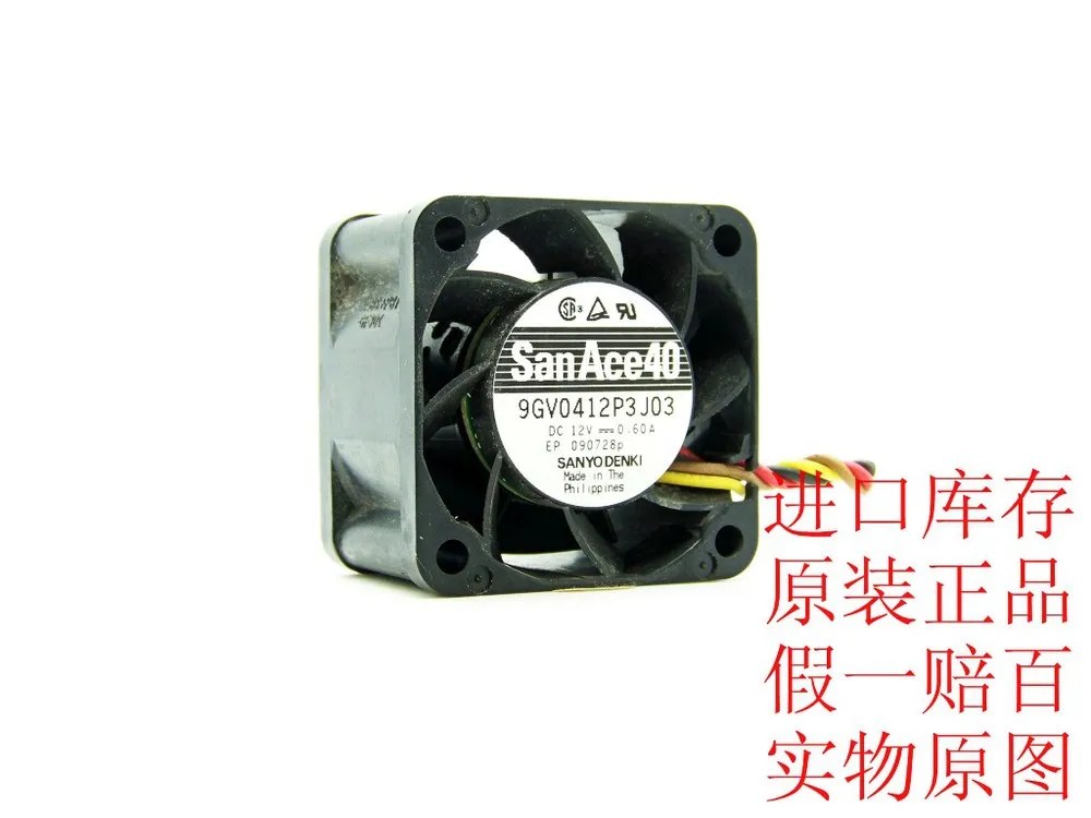 Для Sanyo 9GV0412P3J03 12V 0.60A ШИМ автоматическое управление скоростью 4028 1U вентилятор для