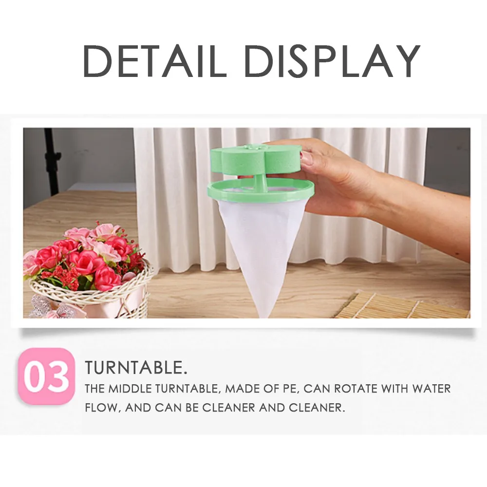 4 шт горячие новые продукты плавающие животные мех Ловца фильтрации устройство