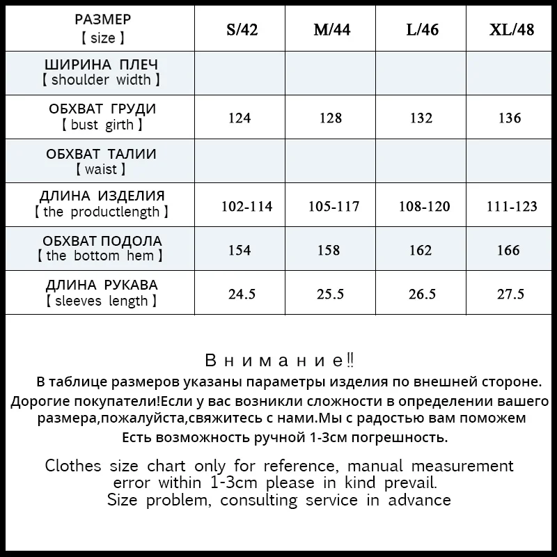 Jiqiuguer женские летние зеленые повседневные платья с вышивкой лоскутный пуловер