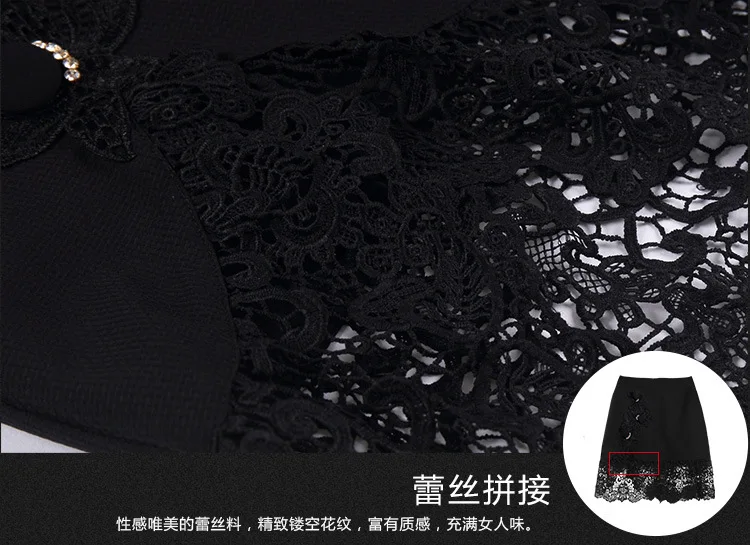 Бесплатная доставка 2017 Летняя мода женские большие размеры элегантная юбка