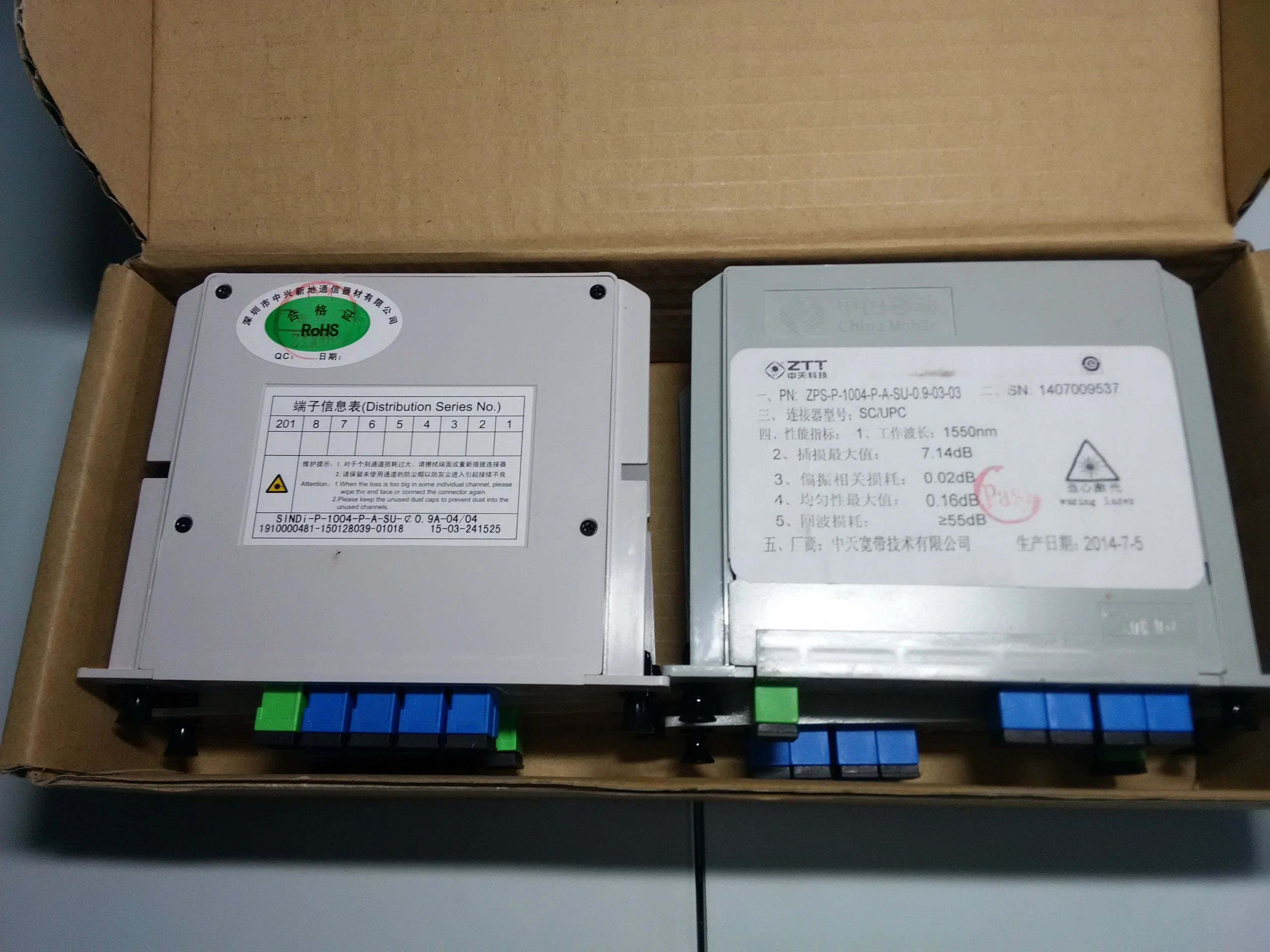 Оптоволоконное завершение FTTH от 1 до 16 портов | Мобильные телефоны и аксессуары