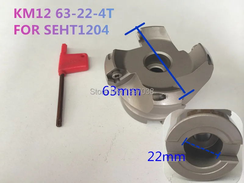 

KM12 63-22-4T Face Mill Cutting diameter 63mm SEHT1204 Inserts