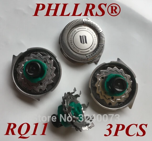 3 шт. сменные лезвия для бритвы Philips RQ10 RQ12 RQ32 RQ1151 RQ1155 RQ1190 RQ1131 RQ1141 RQ1145 RQ1150X