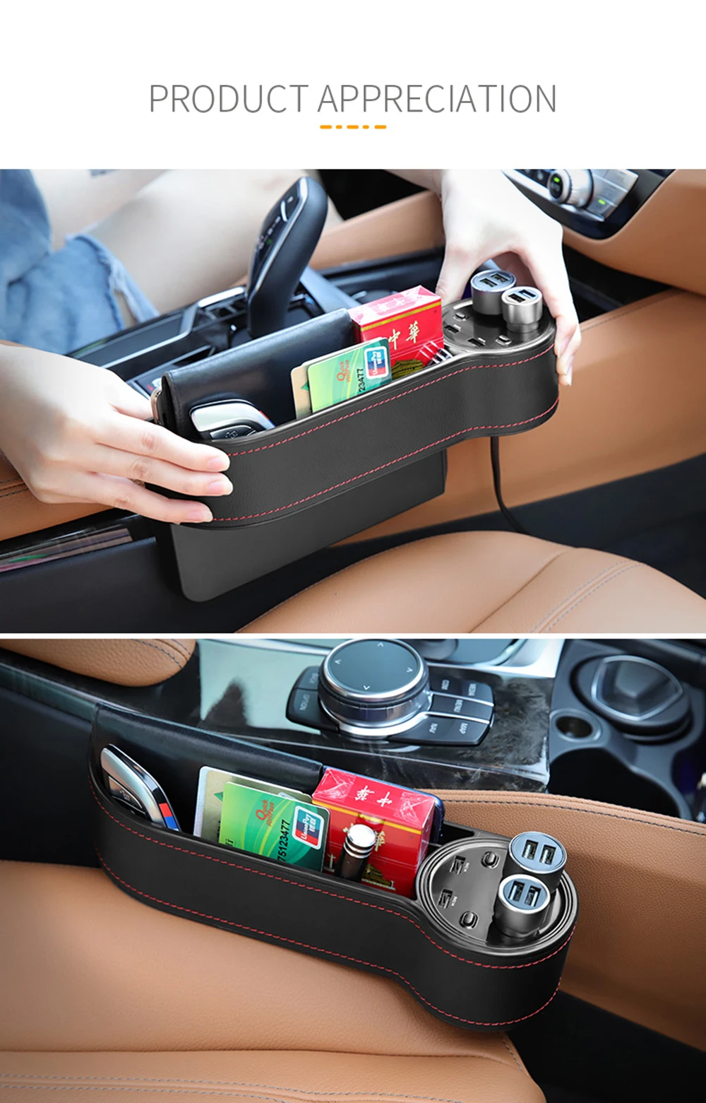 JINSERTA автомобильное кресло щелевая коробка для хранения 2 USB Автомобильное зарядное устройство прикуриватель розетка сумка-Органайзер для автомобиля зазор карман Tidying Card Phone