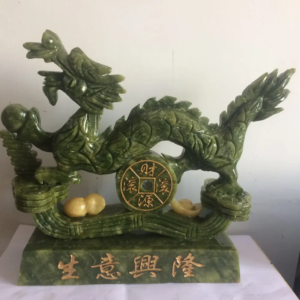 

China southern Taiwan jade dragon carving thriving business feng shui Wealth statue Natural handicraft home decoration