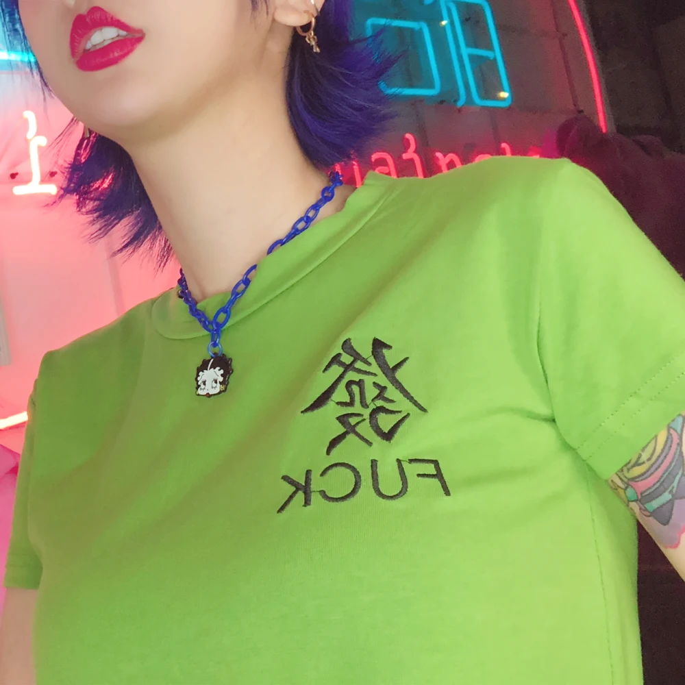 Китайские персонажи вышитая земля крутая девушка диско прощает зеленый