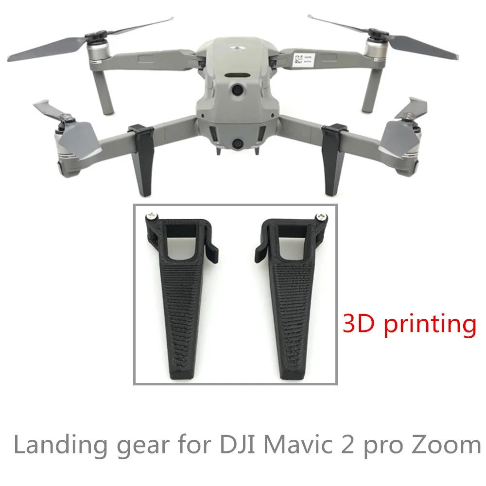 1 пара 3D печатных посадка Шестерни 4 см Высота Extender ногу защитника Gimbal Камера для