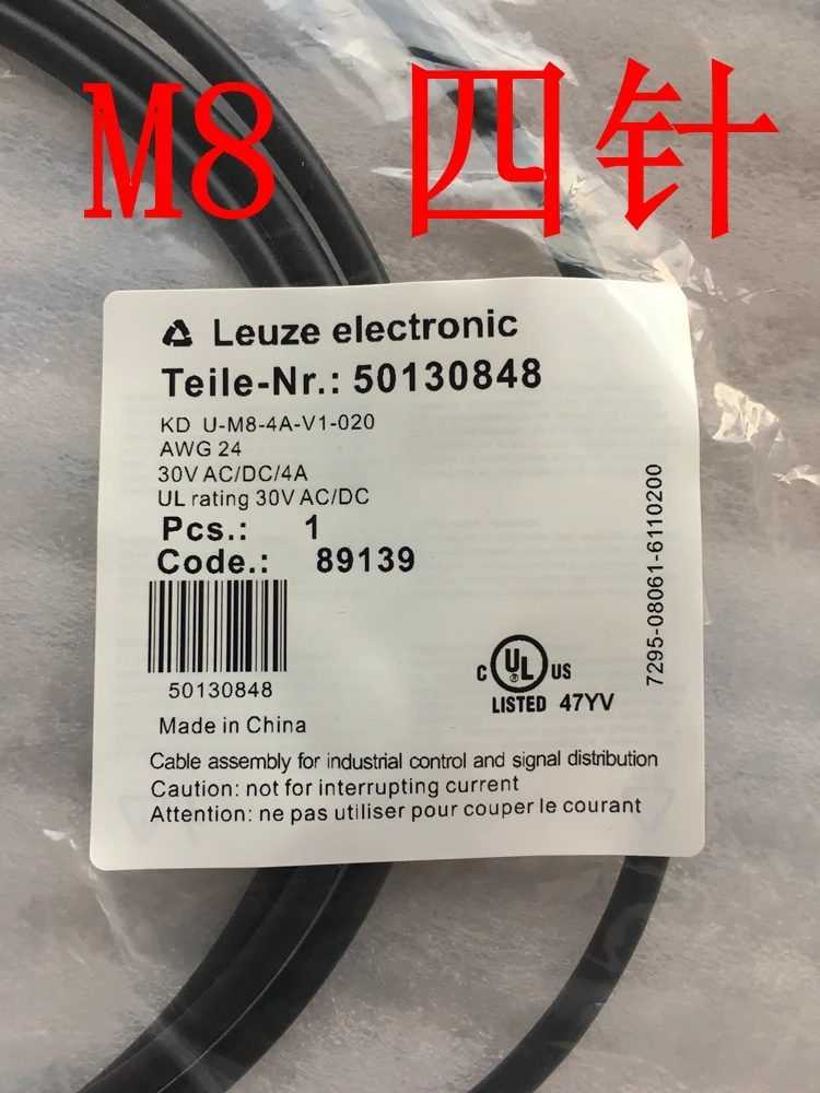 

New German original LEUZE cable K-D M8A-4P-2M-PVC, KD U-M8-4A-V1-020 extension cable sensor accessories