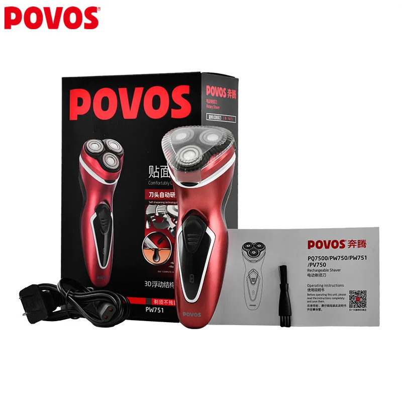 Горячая POVOS Прямая Продажа с фабрики Перезаряжаемые электробритва для острая