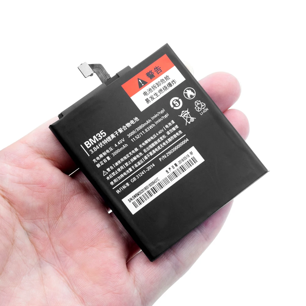 Батарея XiaoMi BM35 BM 35 перезаряжаемая литиевая батарея для Xiaomi Mi 4C Mi4C Мобильный