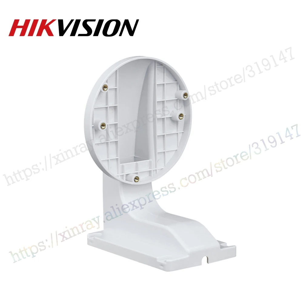 Настенный кронштейн DS-1258ZJ для ip-камеры DS-2CD21 серии& DS-2CD31 серии