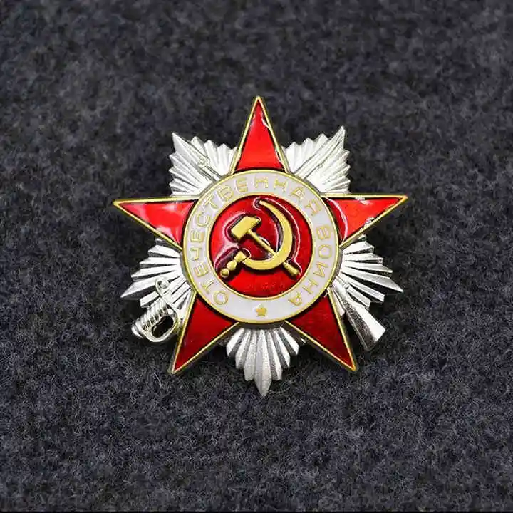 WW2 Золотая Звезда значок СССР труда, медаль почета CCCP медаль на заказ Ленин Красная звезда медали - Цвет: Жасминовый